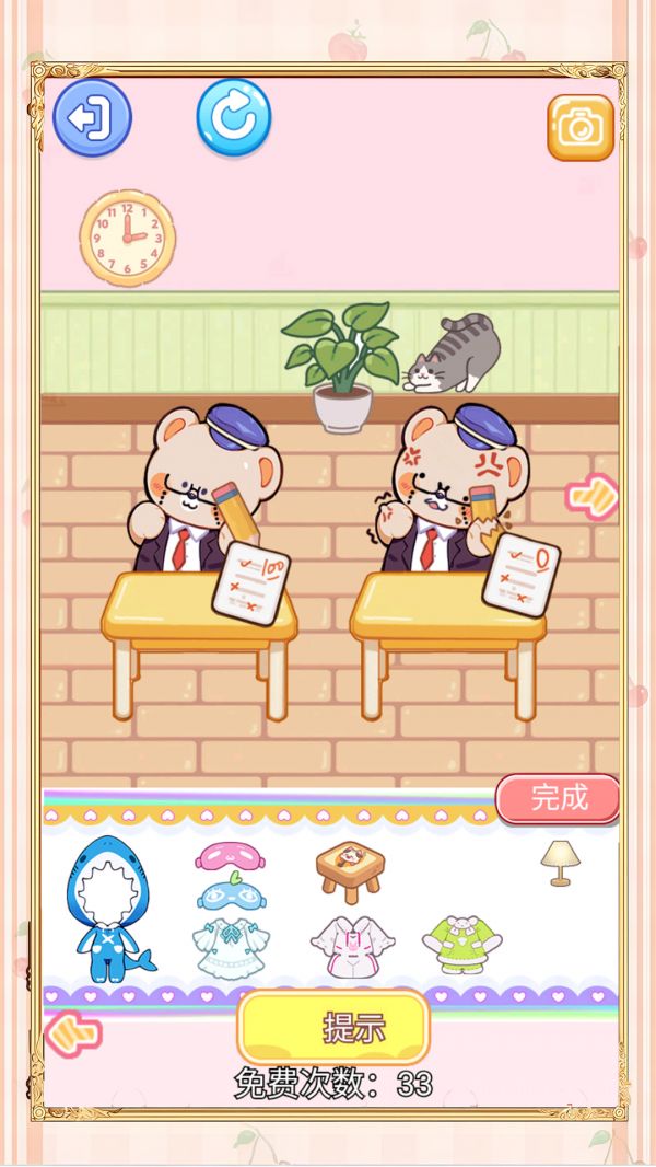 学生王安静书什么时候出 公测上线时间预告