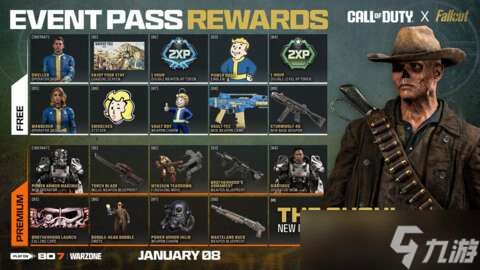 《使命召唤：黑色行动 7》及《战区》更新日志详情：削弱超强力武器