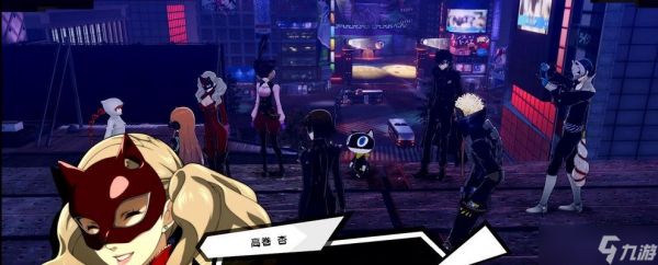 女神异闻录5s(枪械资源运用攻略详解)