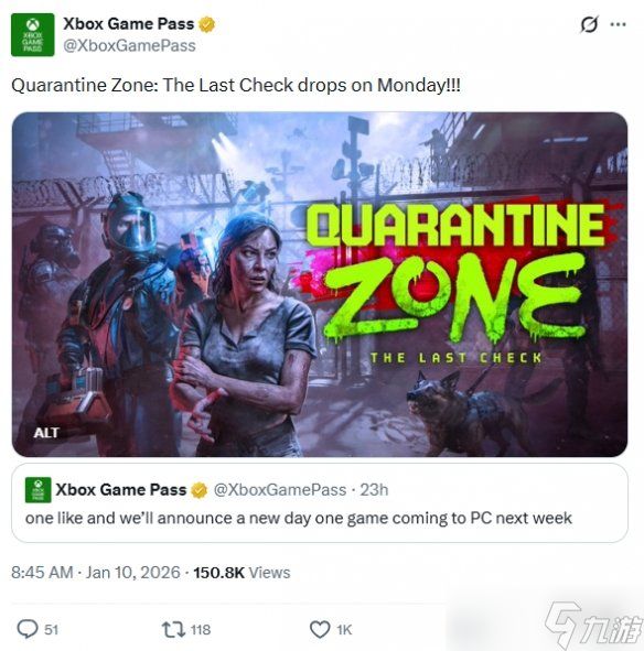 1月12日上线! Xbox官宣《检疫区 最后一站》加入PGP