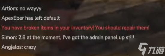 拳头“弃子”游戏《Hytale》封神了?首日280万玩家