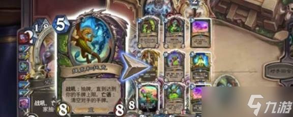 炉石传说时间流迷你包T7弃牌猎卡