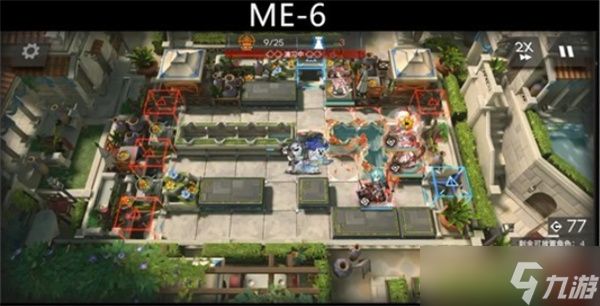 明日方舟雅赛努斯复仇记ME1到8通关指南