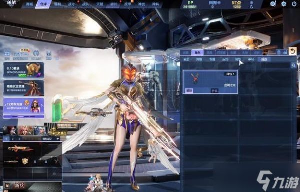 《以诺亚之心光明试炼133层通关攻略》(探索无尽挑战)