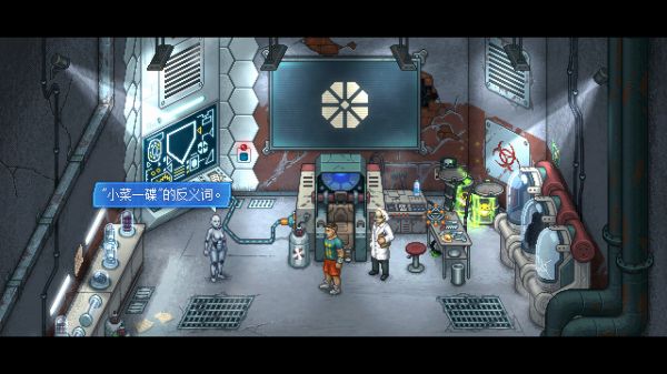 拳击俱乐部2:快进未来好玩吗 拳击俱乐部2:快进未来玩法简介