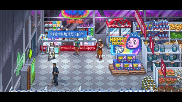 拳击俱乐部2:快进未来好玩吗 拳击俱乐部2:快进未来玩法简介