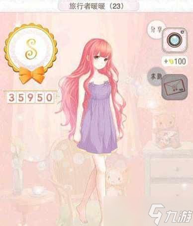 探索暖暖世界(让我们一起穿越时空)