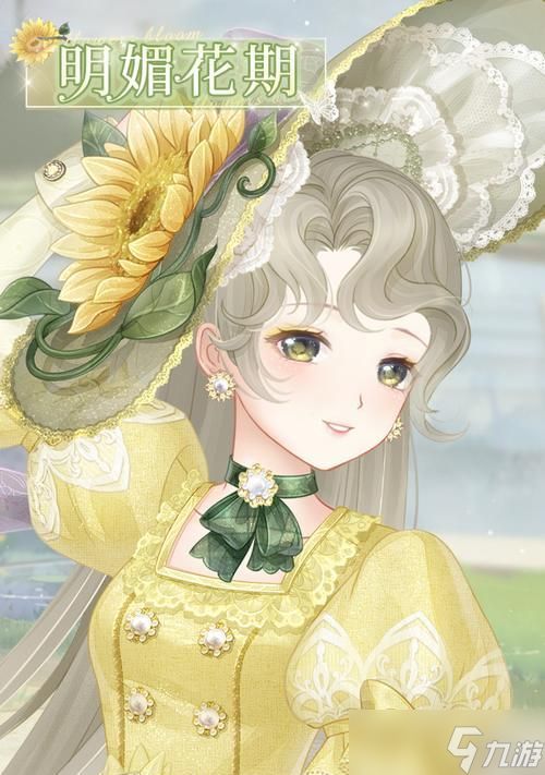 探索暖暖世界(让我们一起穿越时空)