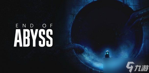 前《小小梦魇》开发者谈:双摇杆类银河战士恶魔城新作