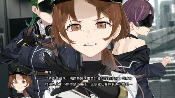 HENPRI好玩吗 HENPRI玩法简介