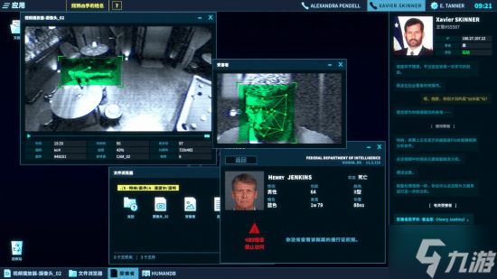 悬疑解谜《接线疑云》Steam新史低27元：扮演FDI接线员 协助特工破案