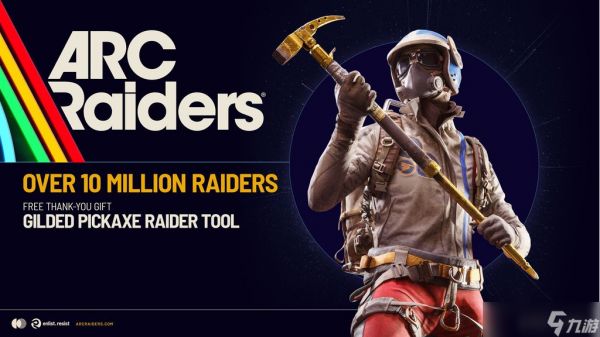 ARC Raiders1.11.0版本更新介绍