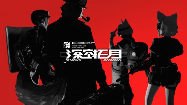 深空拓月什么时候出 公测上线时间预告