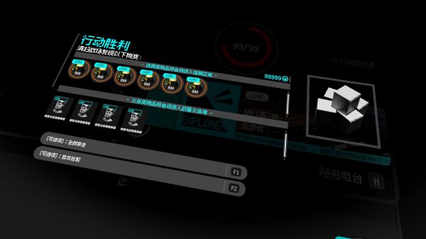 深空拓月什么时候出 公测上线时间预告