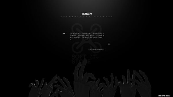 深空拓月什么时候出 公测上线时间预告