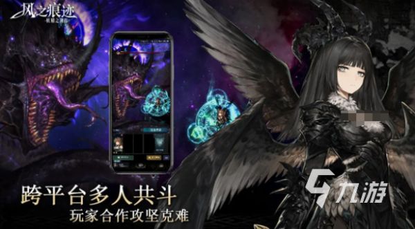 风之痕迹游戏值得入坑吗?真实玩家体验与玩法深度评测