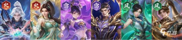 斗破苍穹阵容推荐 前期强势阵容搭配攻略