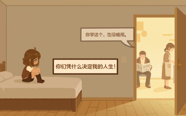 Answers好玩吗 Answers玩法简介