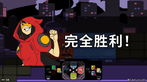 轮回对决好玩吗 轮回对决玩法简介