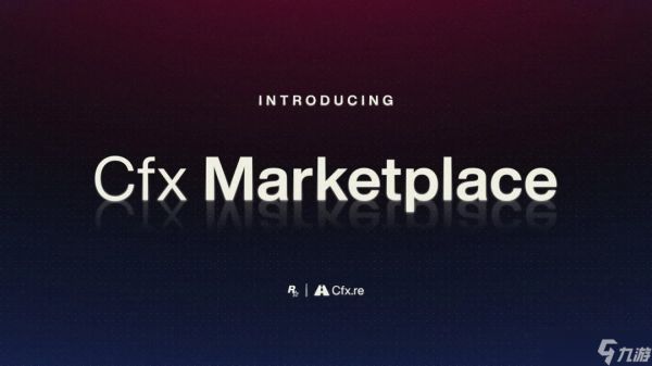 Rockstar推官方模组商店Cfx Marketplace