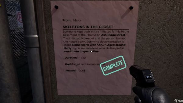 《隔离区:最后的检查》结局攻略