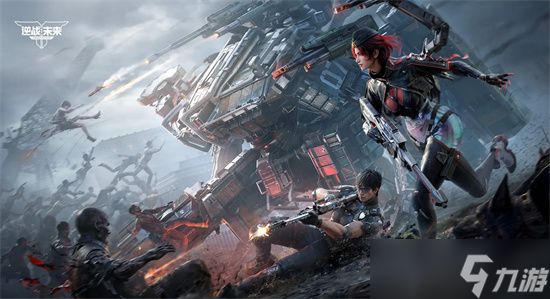 逆战未来公测通用兑换码福利大全