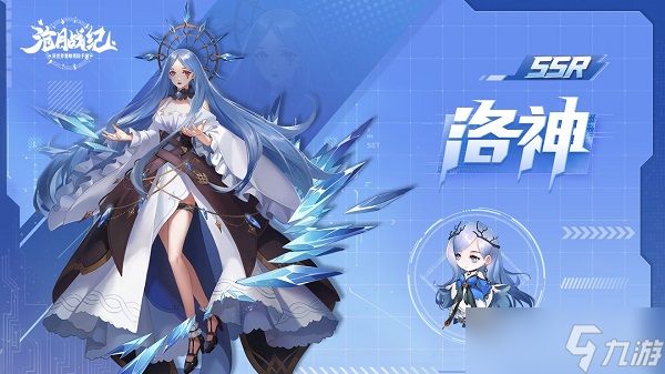 沧月战纪新手如何搭配阵容？