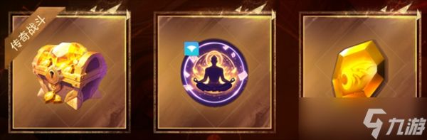 火炬之光无限ss11赛季「渴瘾症」内容汇总