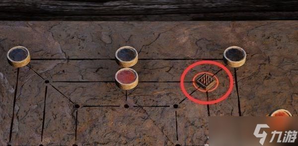 轩辕剑7（探索古代棋局）