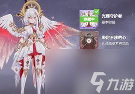 空灵诗篇PVP最强阵容如何搭配