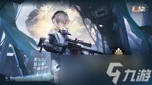 少女前线2追放心愿怪盗Z是什么