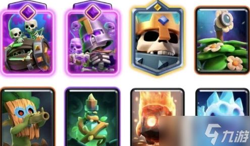 皇室战争骷髅帝王低费用速转卡组分享