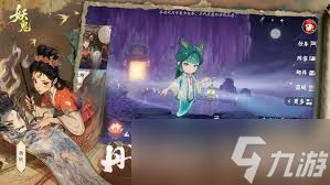 代号妖鬼朴实无华摧毁骑活动玩法是什么