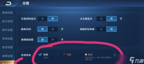 王者荣耀太阴打法是什么？有哪些技巧？