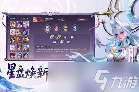 王者荣耀射手分路怎么玩