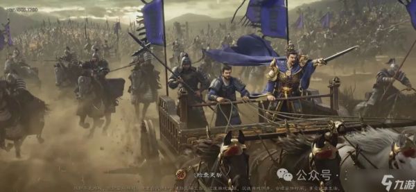 三国志·战略版：三战登录页，截至汉焰长明，你最喜欢那个？
