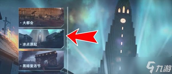 逆战未来猎场地图隐藏金币获取方式分享