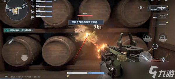 逆战未来猎场地图隐藏金币获取方式分享