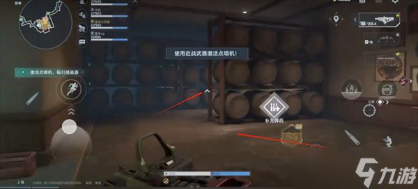 逆战未来猎场地图隐藏金币获取方式分享