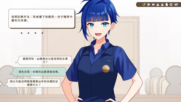 谁是中之人好玩吗 谁是中之人玩法简介