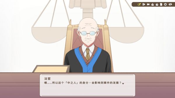 谁是中之人好玩吗 谁是中之人玩法简介