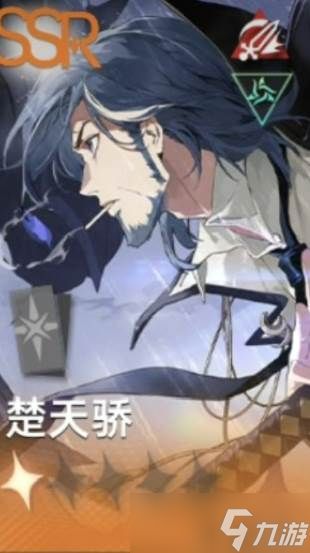 《龙族：卡塞尔之门》荣誉竞技阵容