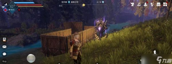 黑暗与光明房屋(探索游戏中的神秘力量与建筑毁灭)