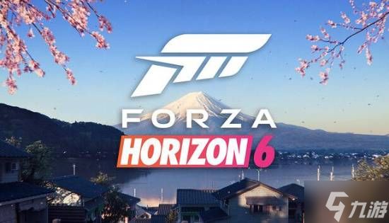 外媒VGC证实《极限竞速：地平线6》发售日！5月19日正式上线