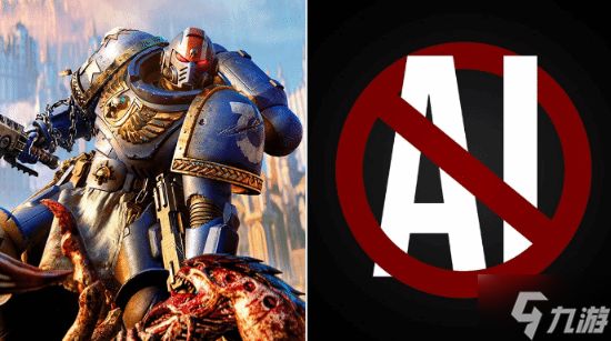 零容忍!知名游戏公司明确要“封杀AI” 一律不用