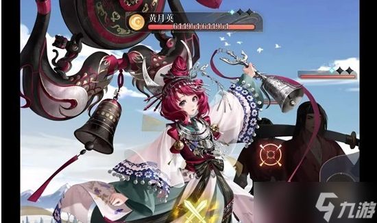 如鸢一月黄月英洞窟怎么通关