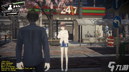 《F.R.A.X: BLACKOUT》定档3月 外媒:游戏融合P5美术与生化危机玩法