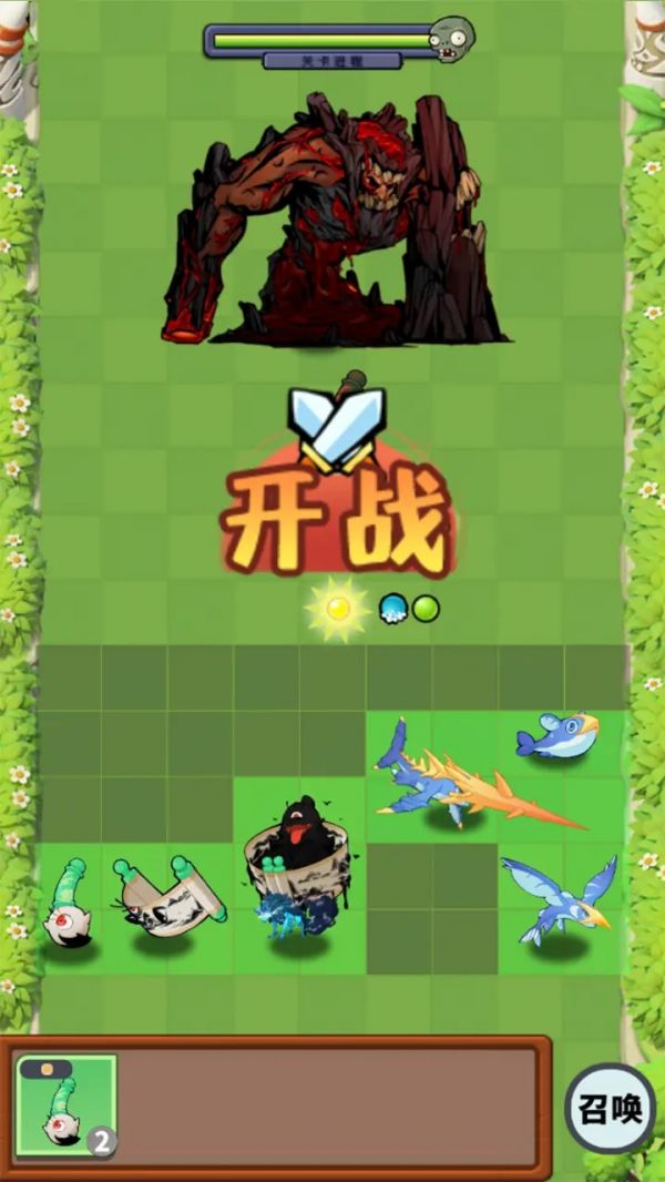 抵御童话入侵什么时候出 公测上线时间预告