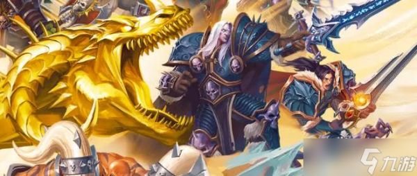 炉石传说变速星灵牧