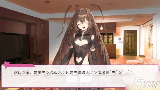 视觉小说《广式双马尾的报恩》上线Steam 预计1月21日正式发售